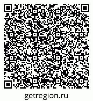 79633807523