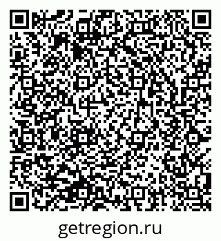 79633807525