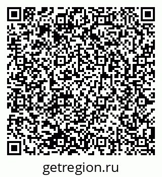 79633807538