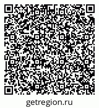 79633807574