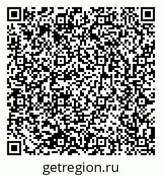 79633807674