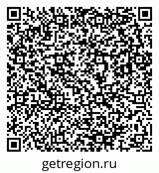 79633807690