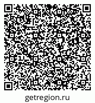 79633807700