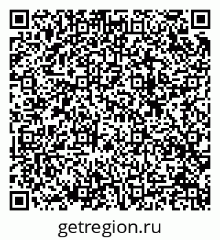 79633807732