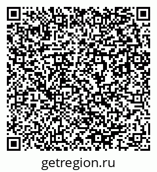79633807754