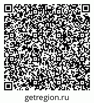 79633807865