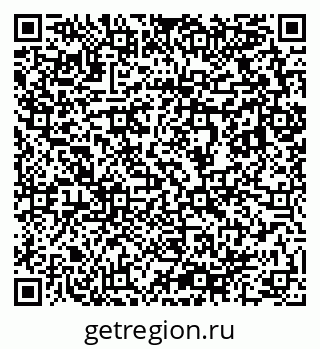 79633808005