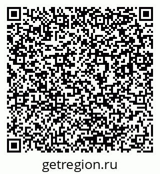 79633808008
