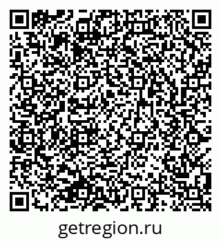 79633808010