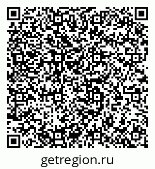 79633808013