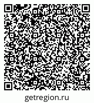79633808014