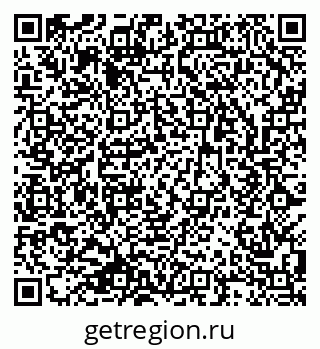 79633808020
