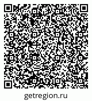 79633808070