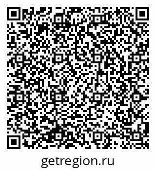 79633808100