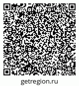 79633808175