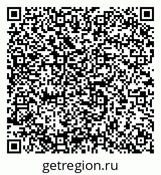 79633808188