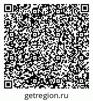 79633808191