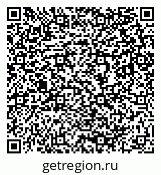 79633808200