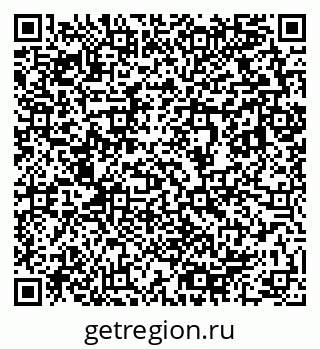 79633808250