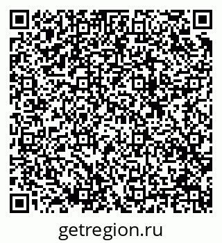 79633808272