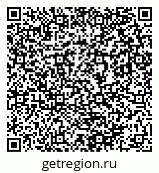 79633808273