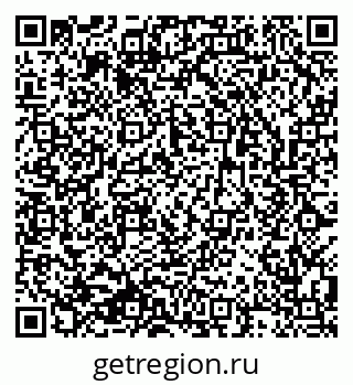 79633808275