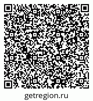 79633808300