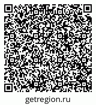 79633808450