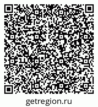 79633808480