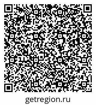 79633808481