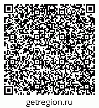 79633808484