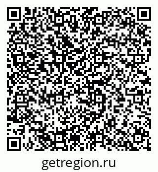 79633808486