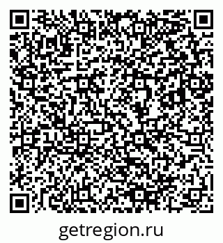 79633808509