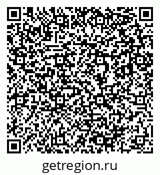 79633808512
