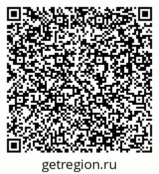 79633808538