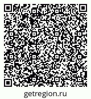 79633808545