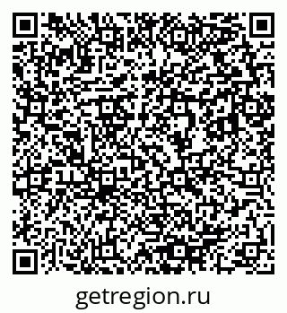 79633808550