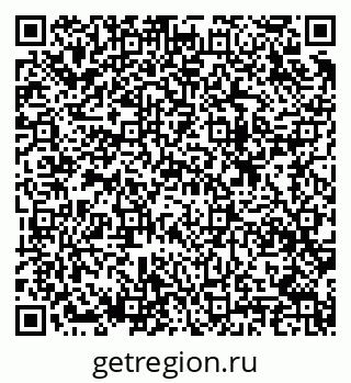 79633808570