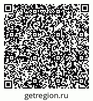 79633808574