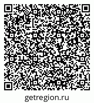 79633808600