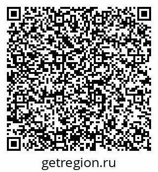79633808618
