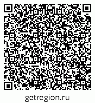 79633808630