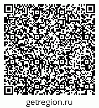 79633808638