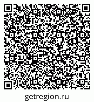79633808643