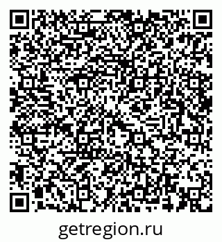 79633808648