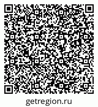 79633808650