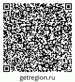79633808651