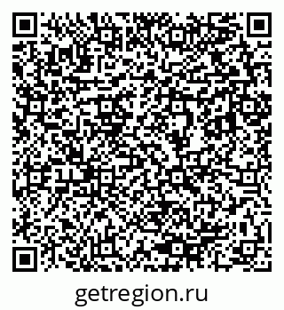 79633808654