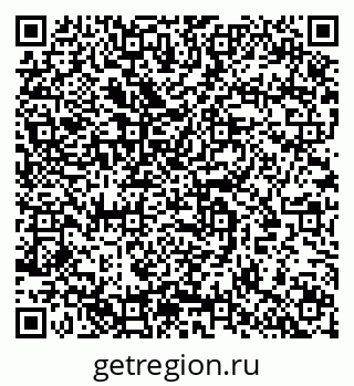 79633808656