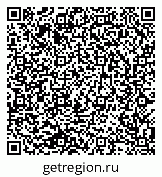 79633808658